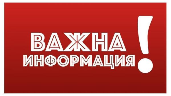 Започва ремонт на възлови улици в Благоевград