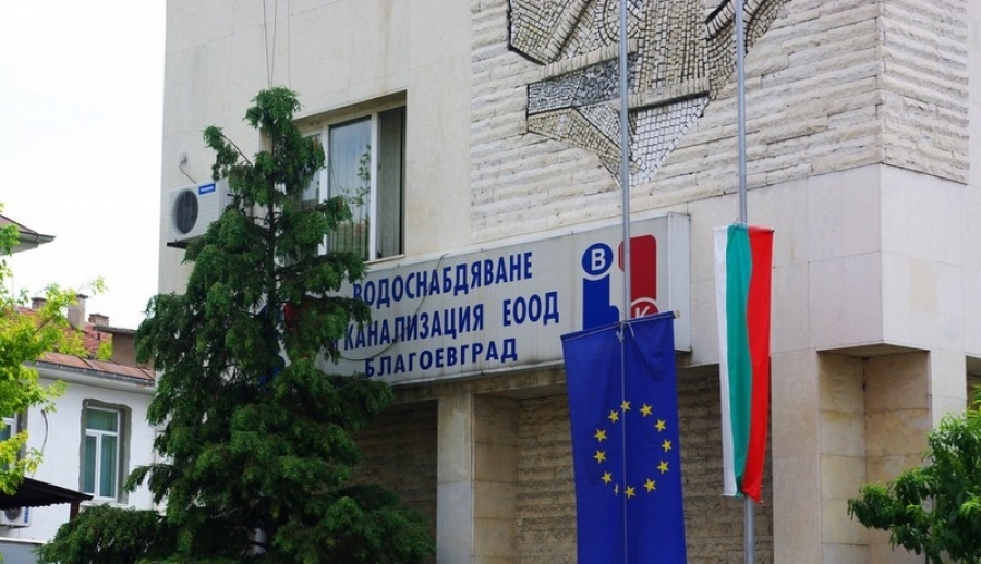 Спират водата в село Покровник