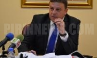Нови 5 млн.лева за саниране осигури община Благоевград