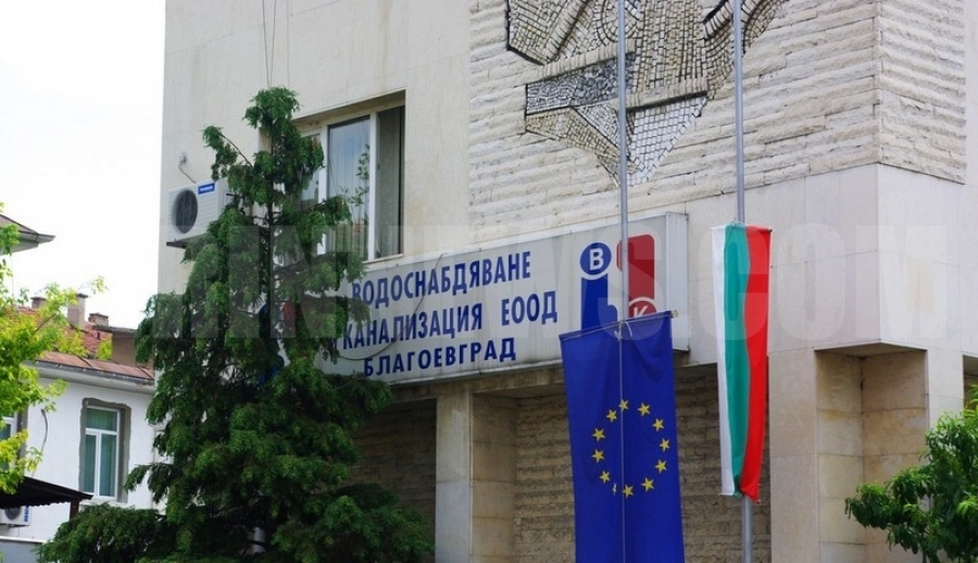 Утре в Гоце Делчев да се запасят с вода.  Вижте къде няма да има!