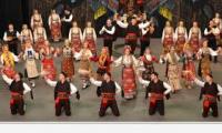 Ансамбъл  Пирин  отбелязва 65 години с голям концерт в НДК