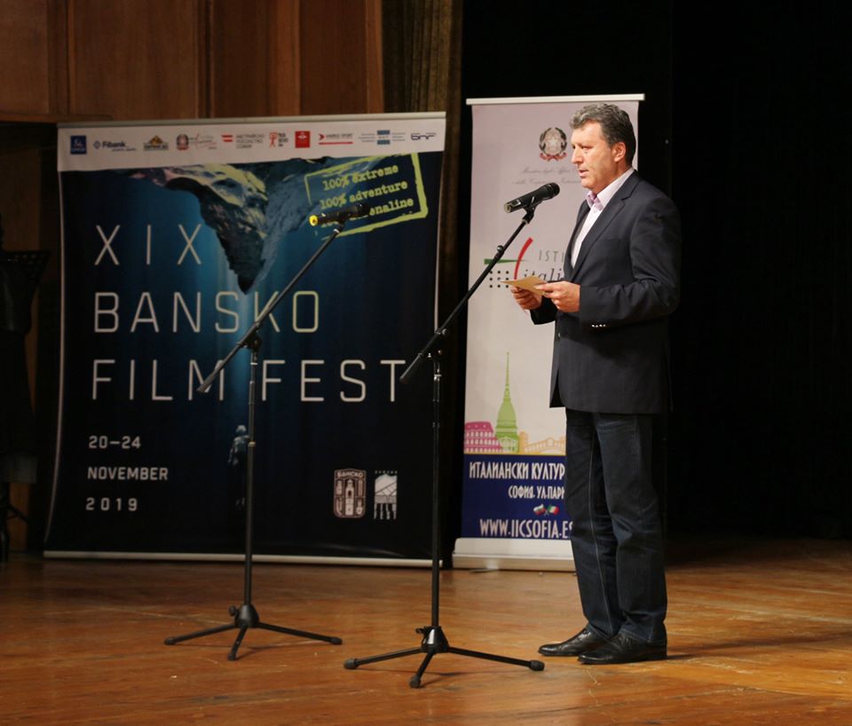 Градоначалникът на Банско Иван Кадев откри  Международния фестивал на планинарското и екстремно кино