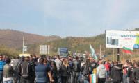 Благоевградчани готвят протести  в събота и неделя