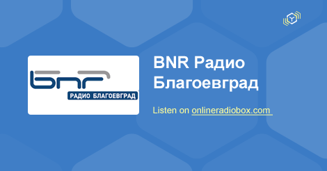 Изследват журналисти от БНР в Благоевград за Ковид-19 заради заболяла колежка