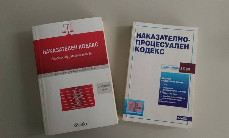 Предават на съд бивш клисар, откраднал пари от църква