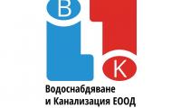 Важно! ВиК ще извърши планова профилактика на водопроводната мрежа в гр. Благоевград и малки населени места в общината