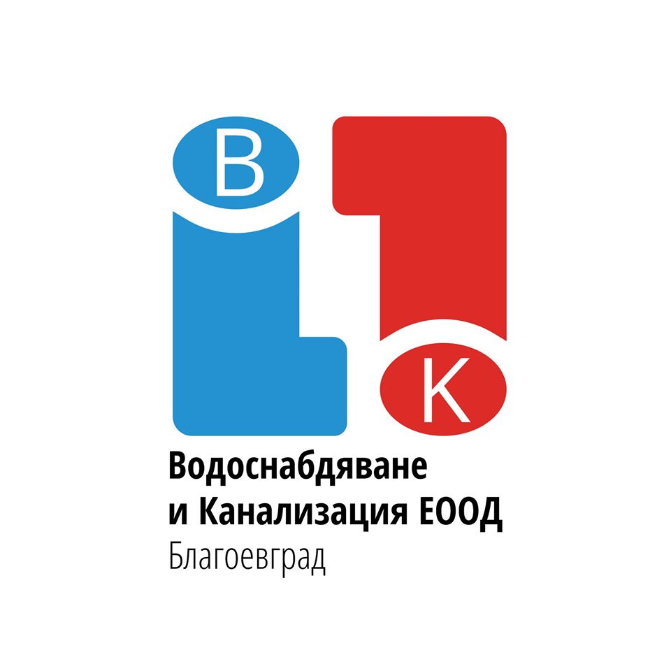 Важно! ВиК ще извърши планова профилактика на водопроводната мрежа в гр. Благоевград и малки населени места в общината