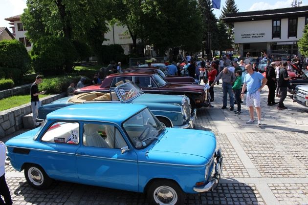 Елате на ретропарад в Банско