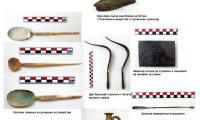 Медицински инструменти от римско време намерени край Банско може да се видят в благоевградския музей