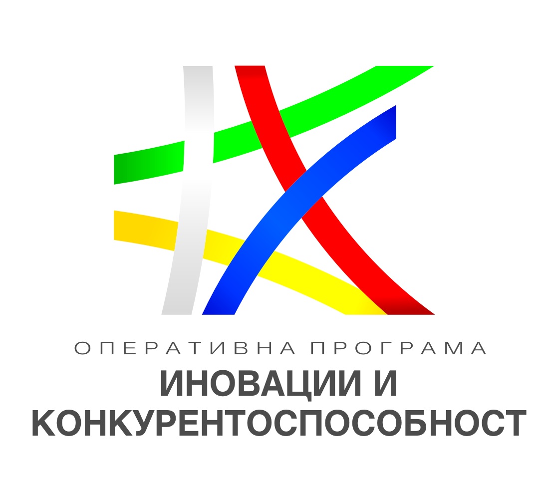 Стартира кандидатстването за подпомагане на малки фирми с оборот над 500 000 лева