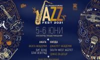 Хилда Казасян, Акага, Биг Бенд Благоевград и South West Jazztet на Венци Благоев свирят на Blagoevgrad Jazz Fest