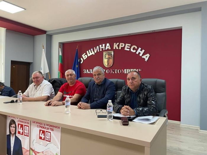 БСП откри предизборната си кампания в община Кресна