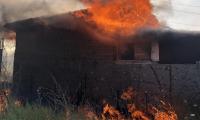 Община Благоевград с призив към доброволци заради пожара в село Бучино