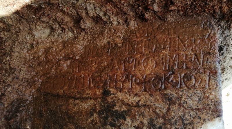 Изключително ценен се оказа открития надпис при разкопките в Хераклея Синтика
