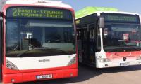 Заради ВиК ремонти има промяна в движението на градския транспорт в Благоевград-вижте