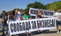 Над 200 ресторантьори от Благоевград протестираха и поискаха Свобода за бизнеса