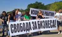 Ресторантьорите от Благоевград протестират днес заради зелените сертификати