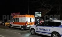 Таксиметров шофьор е открит мъртъв в района на ЖП гарата в Благоевград