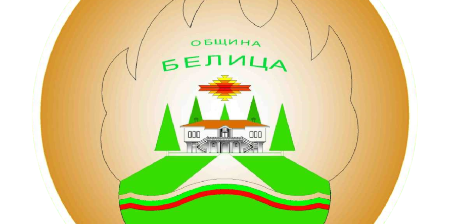 Здравният министър Кирил Ананиев отряза община Белица от спешна медицинска помощ