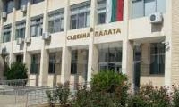 Отсрочват съдебни дела заради пандемията и ситуацията в Благоевградско