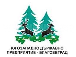 Горското в Благоевград с нов шеф, Емил Солачки седна в стола на Ив. Герин