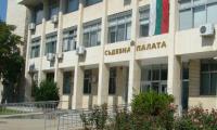 След 5 години магистратите от Благоевград осъдиха на 12 г.затвор младеж, наръгал трима с нож