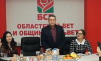 Социалистите от Благоевград призоваха БСП да напусне коалицията, ако се даде оръжие на Украйна