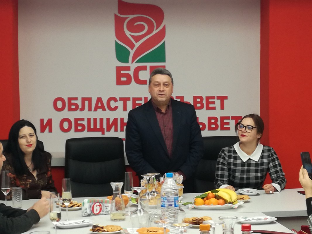 Социалистите от Благоевград призоваха БСП да напусне коалицията, ако се даде оръжие на Украйна