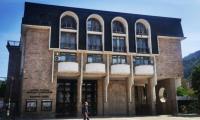 Обновяват сградата на читалището в Благоевград с над 2,5 млн.лева