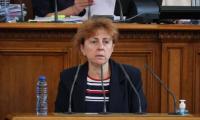 Окончателно, пиринската депутатка Василева/ИТН/напусна парламента,местните не се вълнуват