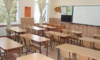 Заради решение на ВАС: Стопираха конкурсите за директори на 22 училища в Пиринско