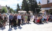 Банско отбеляза 133-та годишнина от Съединението на България