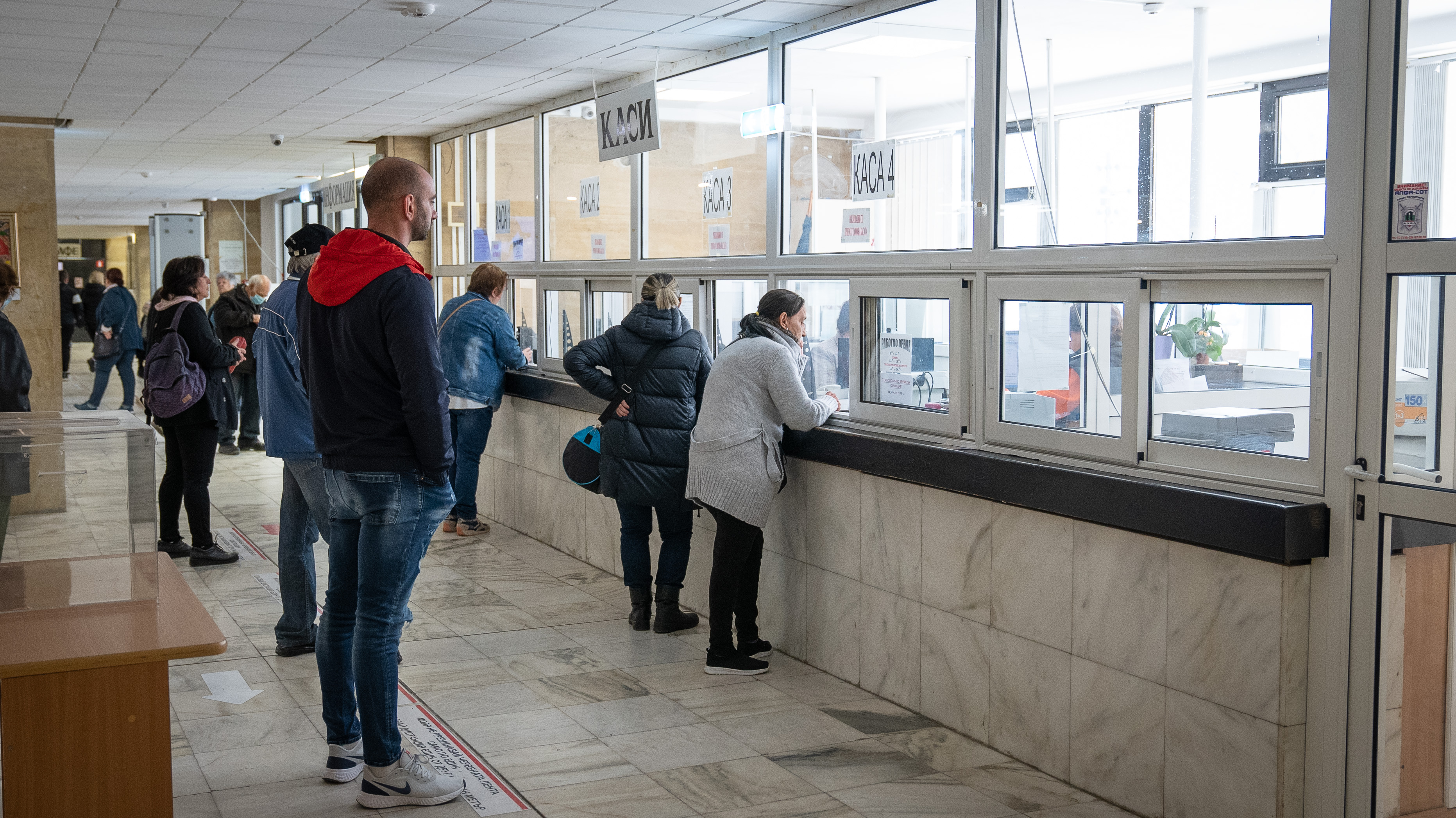 Важно: Наближава крайният срок за плащане на втора вноска на местни данъци и такси за настоящата година в Благоевград