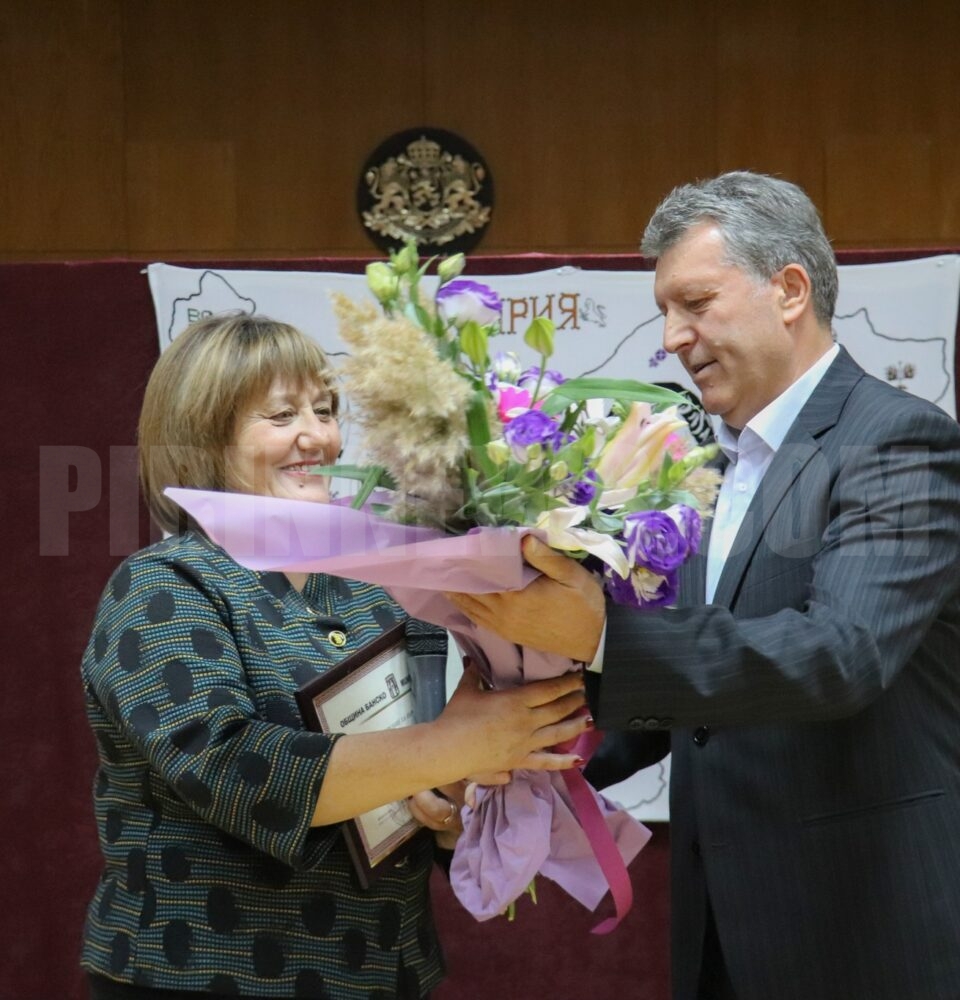 Начално училище Св. Паисий Хилендарски е будител на годината в Банско