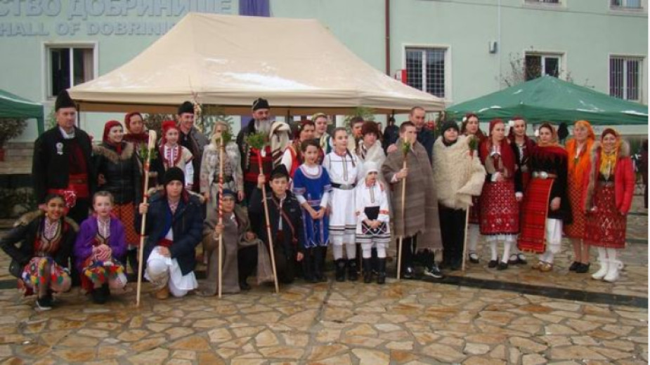 Празник на капамата в Добринище