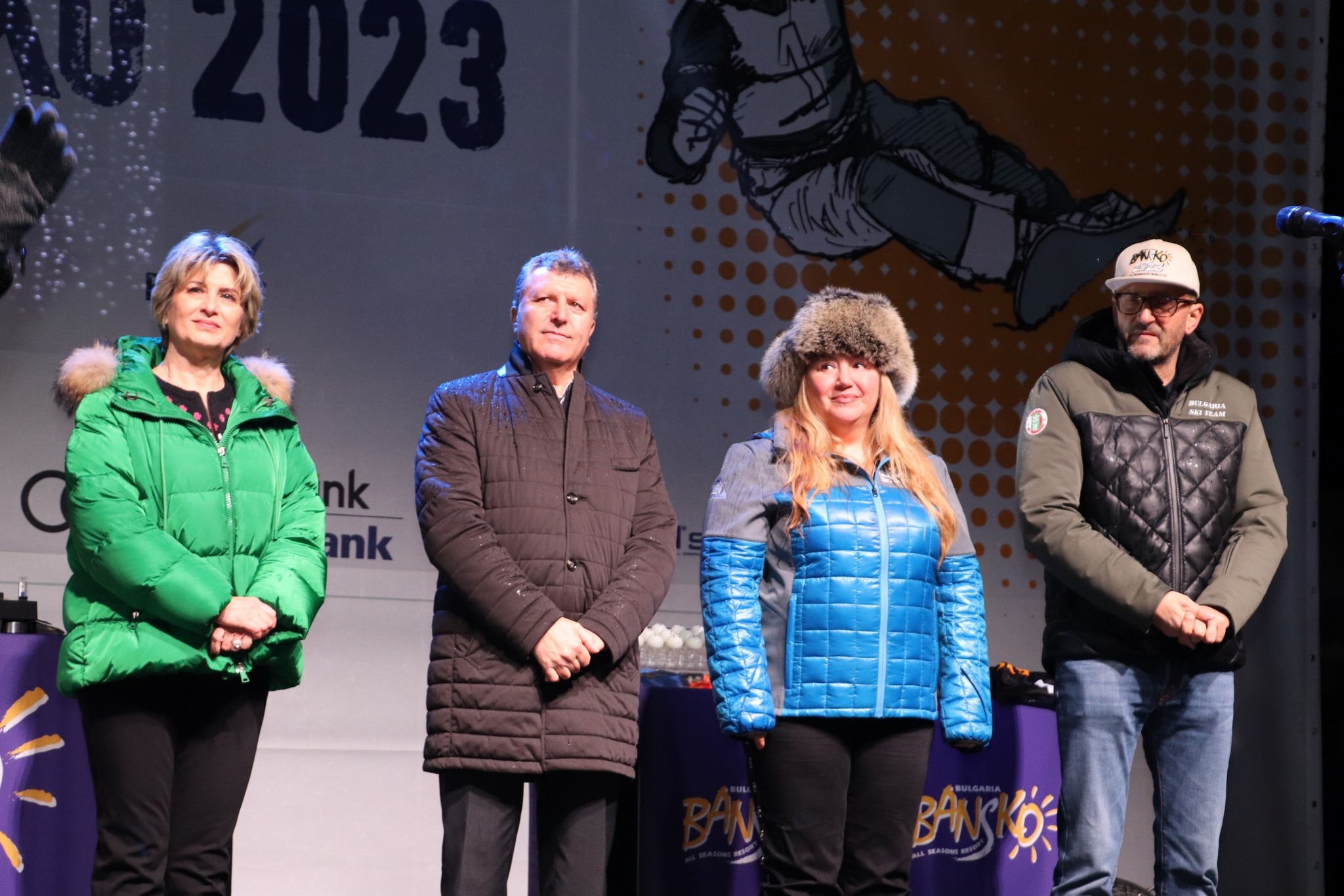 С официална церемония бе даден старт на Световното първенство  по сноуборд